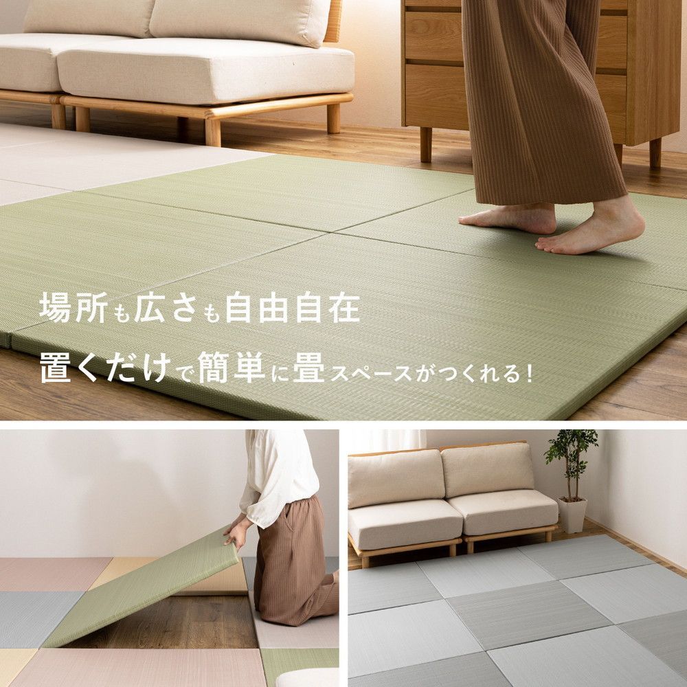 同色9枚組 8602