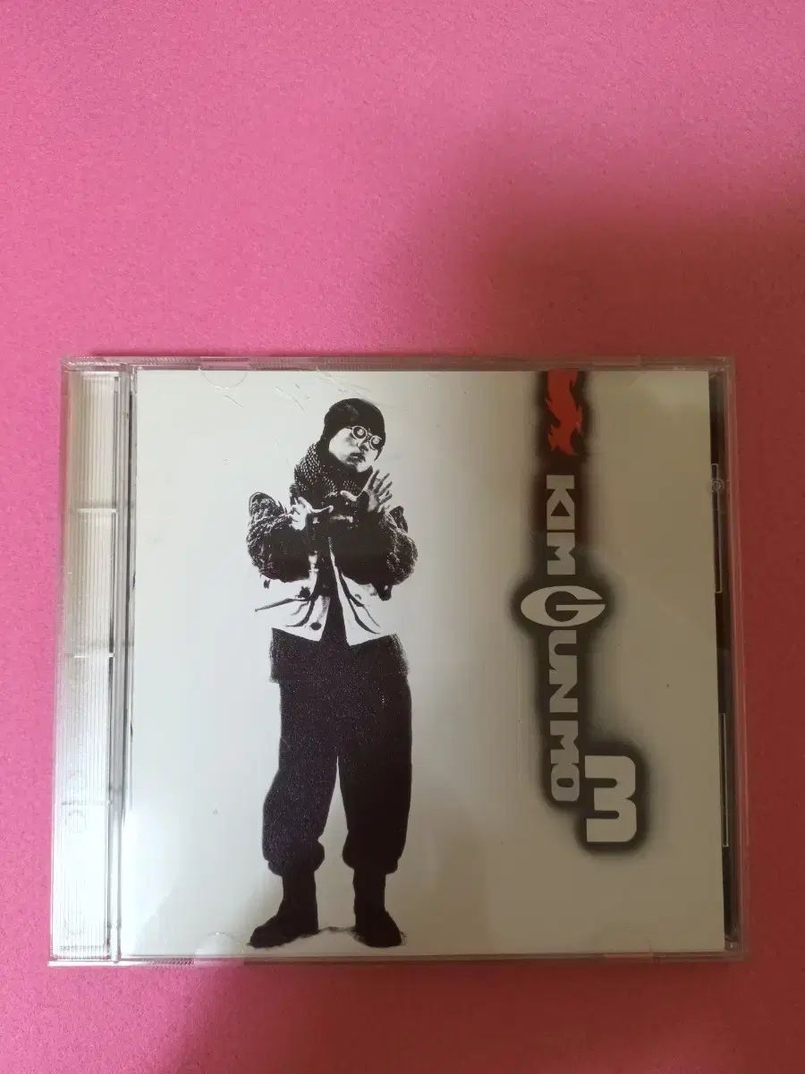 Kim gunmo.9 CD (キム ゴンモ) K-POP Kimgunmo.9/キムゴンモ収録曲・試聴・音楽ダウンロード 【mysound】