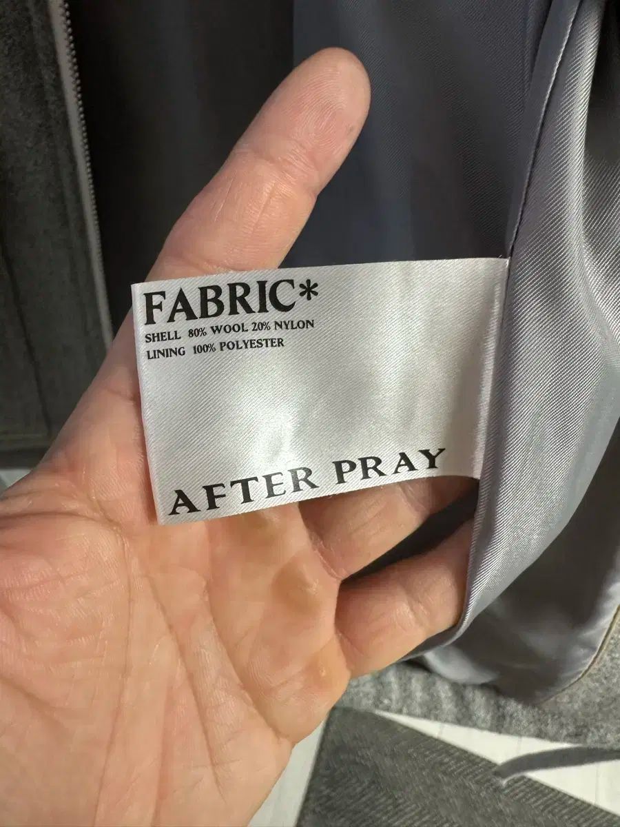 アフタープレイ ウール
