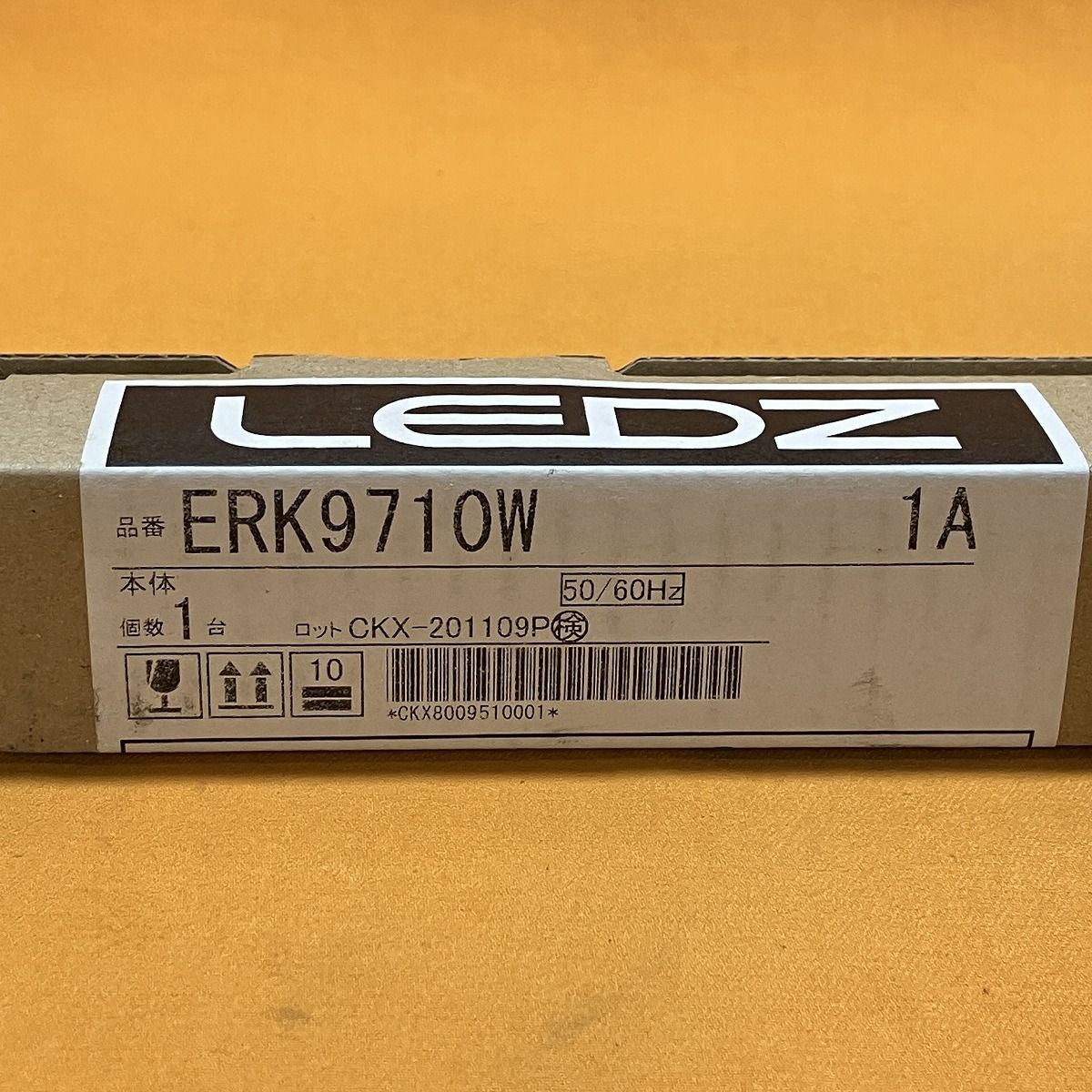 温白色 L600タイプ