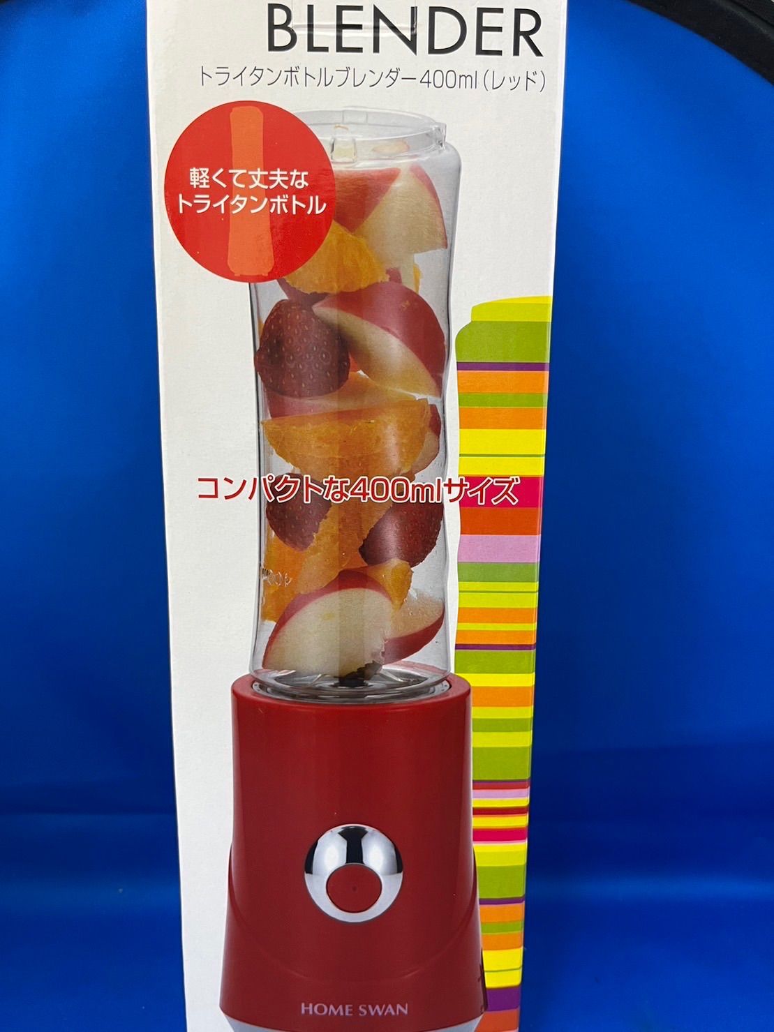 HOMESWANトライタンボトルブレンダー 400ml レッド - キッチン家電