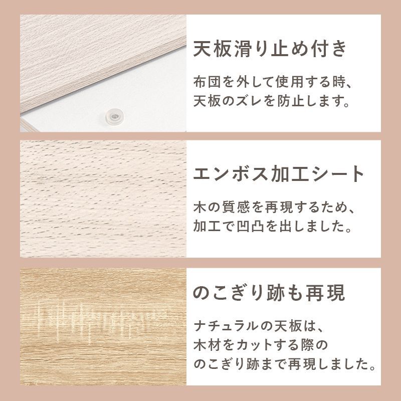 正方形 幅60cm