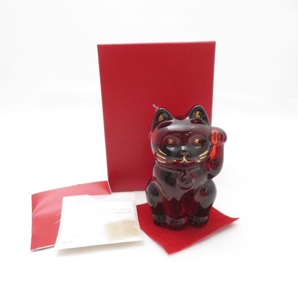 和風 レジン 日本画 アート サイドテーブル 土屋光逸（四ツ谷荒木横丁