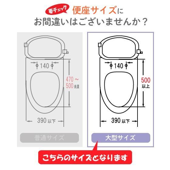 LIXIL(リクシル) INAX 暖房便座 大型 ピュアホワイト CF-18ALJ BW1
