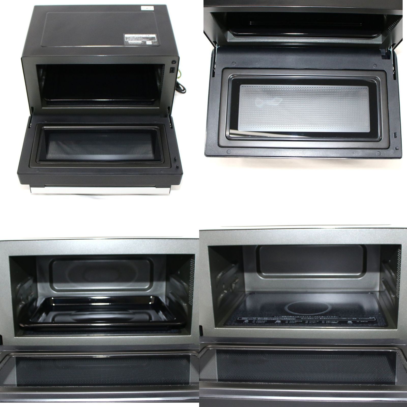 18L シャープ PLAINLY RE-WF183 オーブンレンジ re-wf183-b ブラック 良い B WWW_KANDAIZUMI_COM