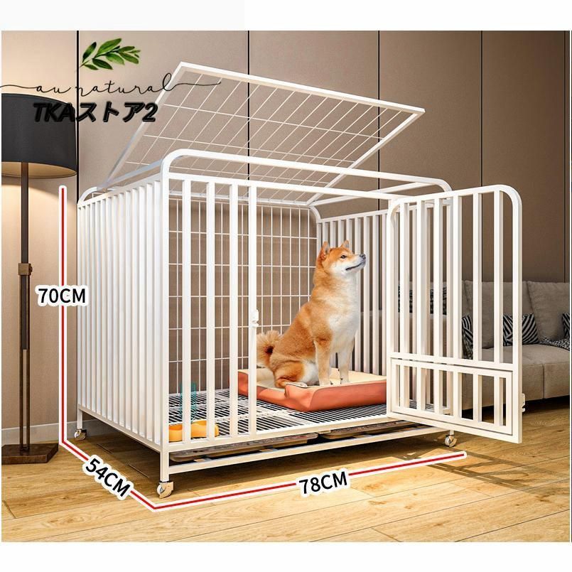 大型|中型|小型犬用 キャスター付き