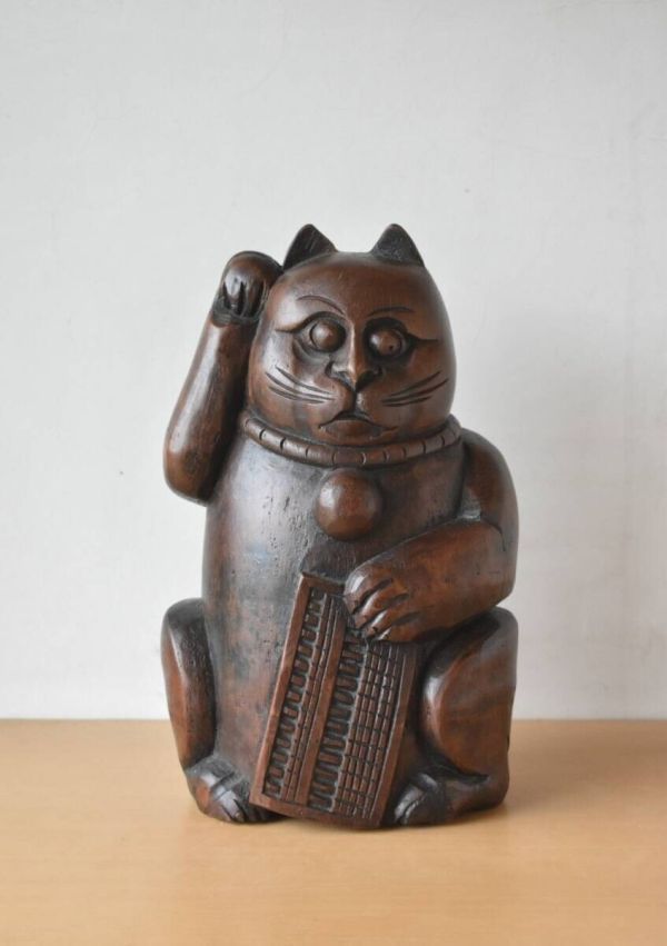 招き猫置物　竹根彫刻ダークブラウン 招き猫置物 竹根彫刻ダークブラウン