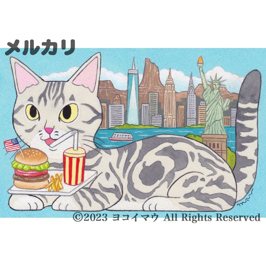 原画「猫の背中に何かある〜アメリカンショートヘアとハンバーガーと