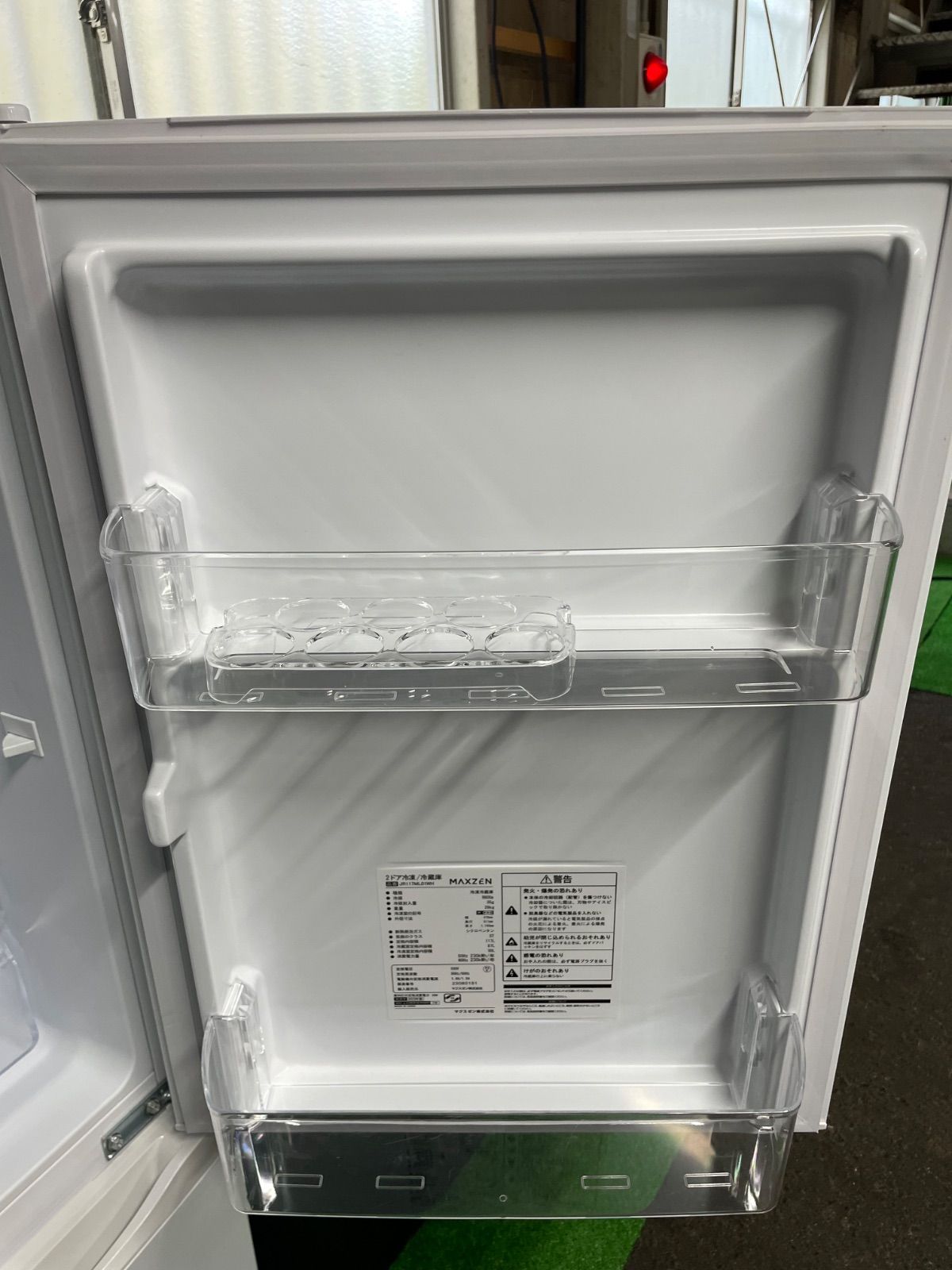 2023年製　MAXZEN マクスゼン　冷蔵庫2ドアJR117ML01GM Amazon | MAXZEN 冷蔵庫 117L コンパクト 大容量 右開き 2ドア 幅47cm