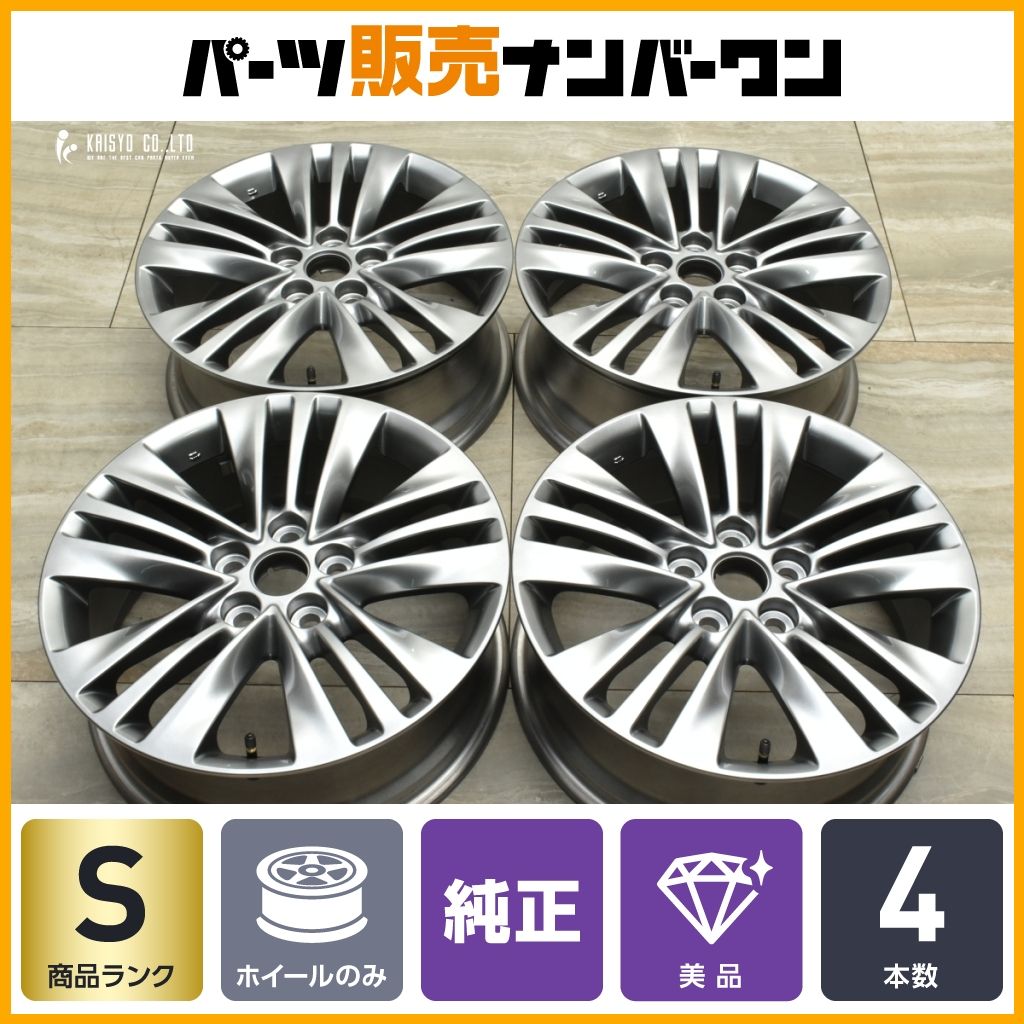 新車外し 美品】トヨタ 40 アルファード Z 純正 18in 7J +40 PCD120 4