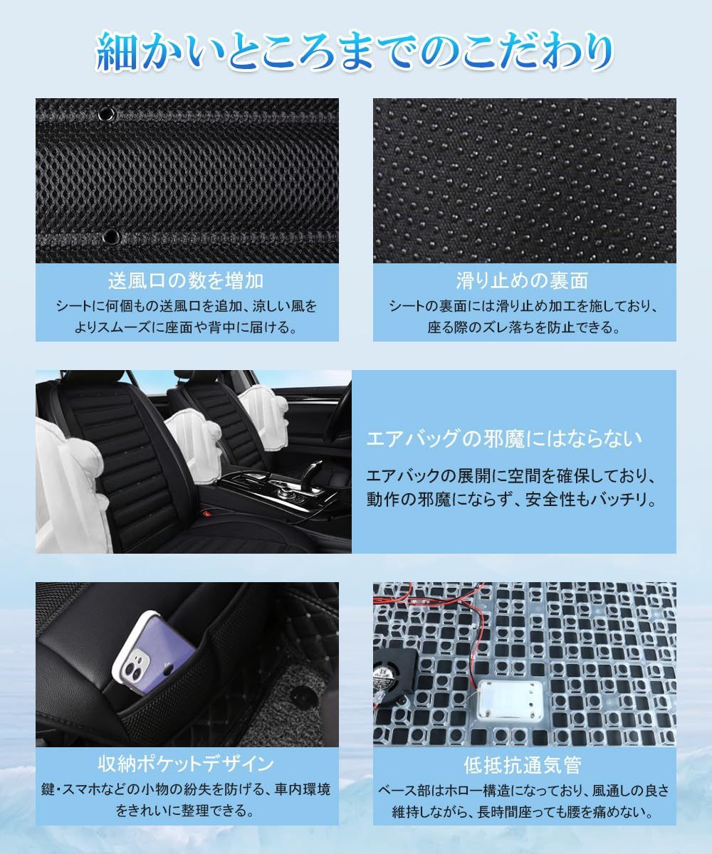 ドライブ 長距離運転