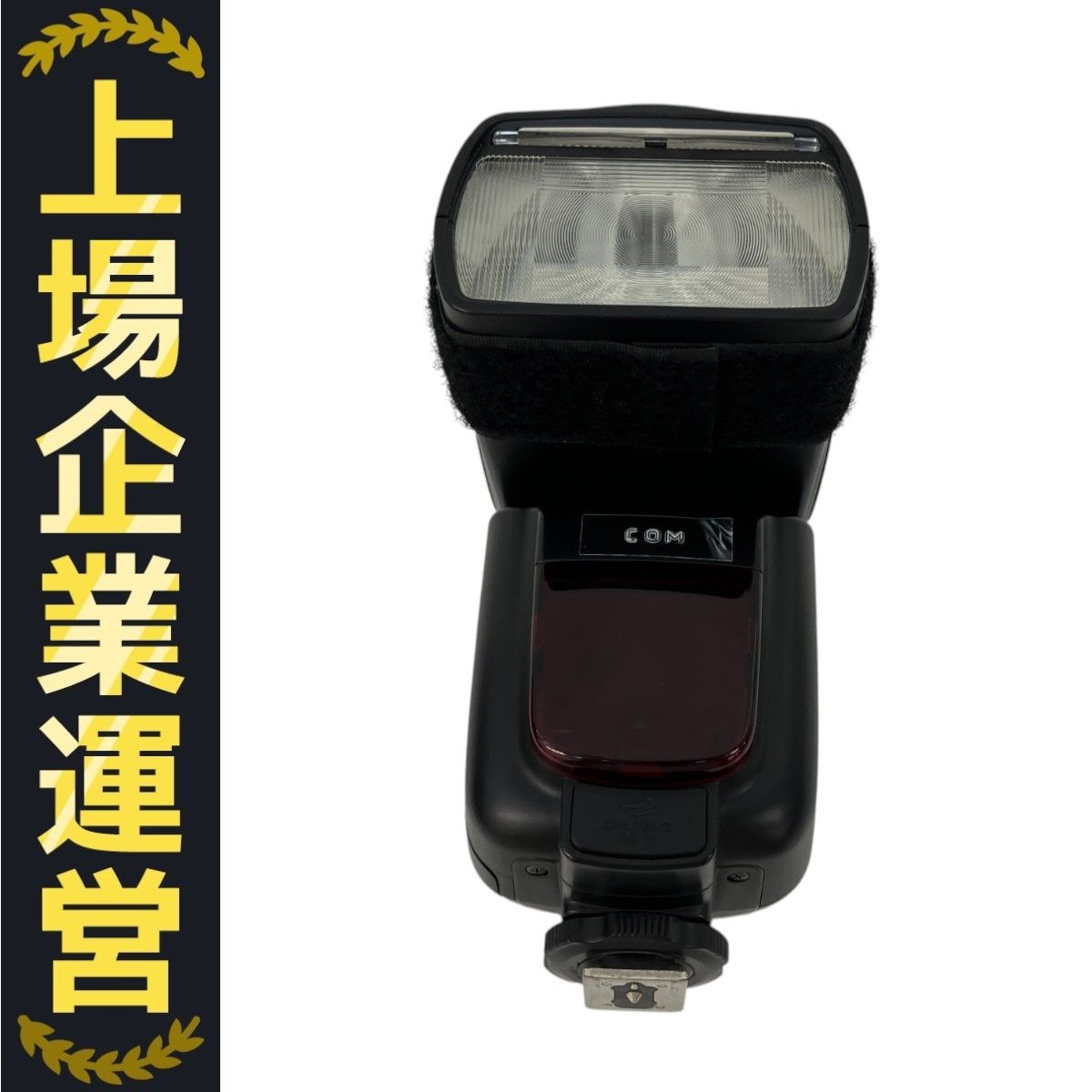 Godox TT600 ストロボ 2個セット(1個はほぼ未使用) Godox Godox TT600 ストロボ 2個セット(1個はほぼ未使用) Godox