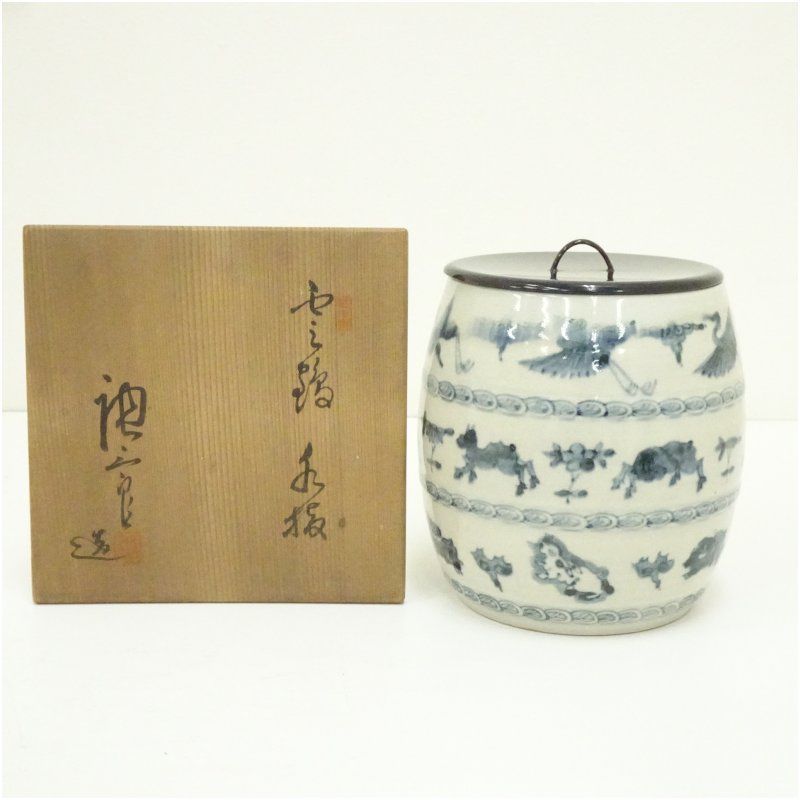 加藤唐三郎造 安南写雲鶴水指（共箱） 水指し 茶道 茶道具