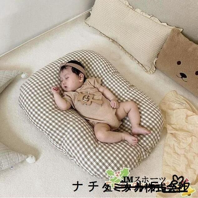ベビー用寝具・ベッド tiffany ベビーベッド ベビークッション 持ち運び 新生児 赤ちゃん 転落