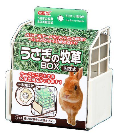 【同梱不可】【12個セット】ジェックスうさぎの牧草BOX固定式