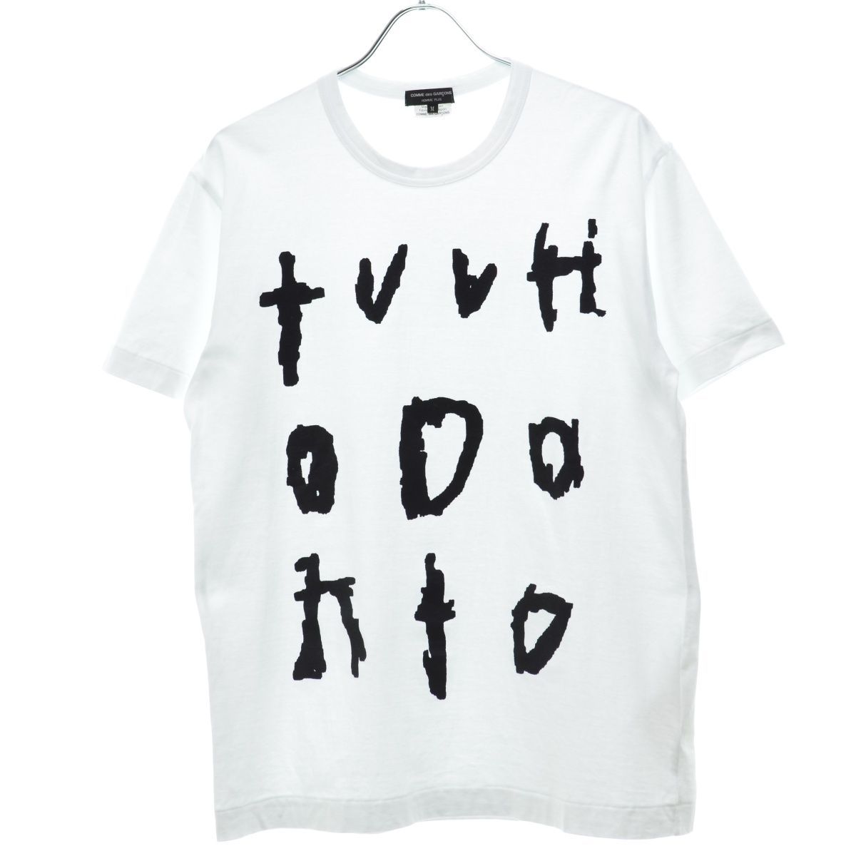 M【COMME des GARCONS HOMME PLUS / コムデギャルソンオム