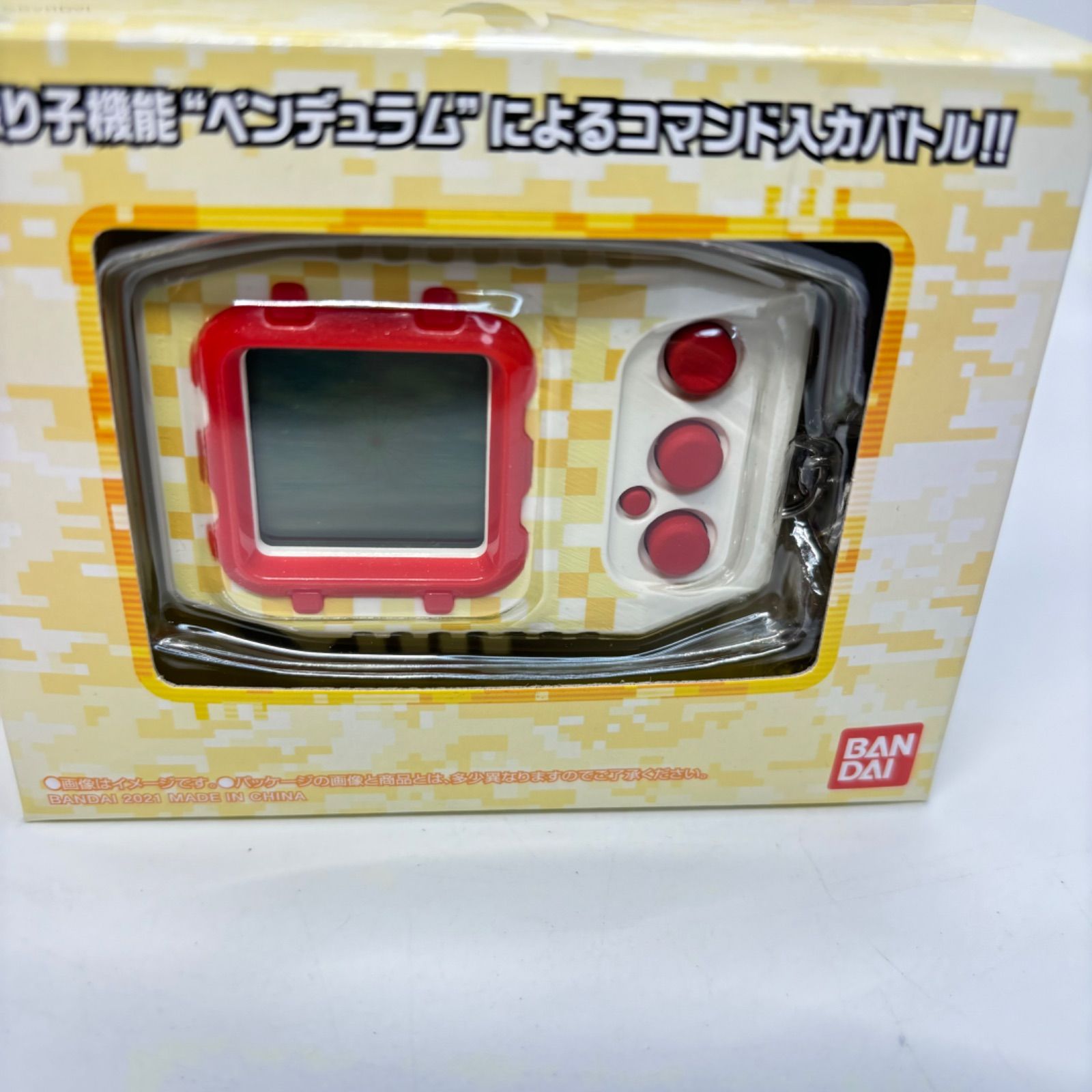 未開封】 デジモンペンデュラムZⅡ ver. Vi BUSTERS マンティコアモン