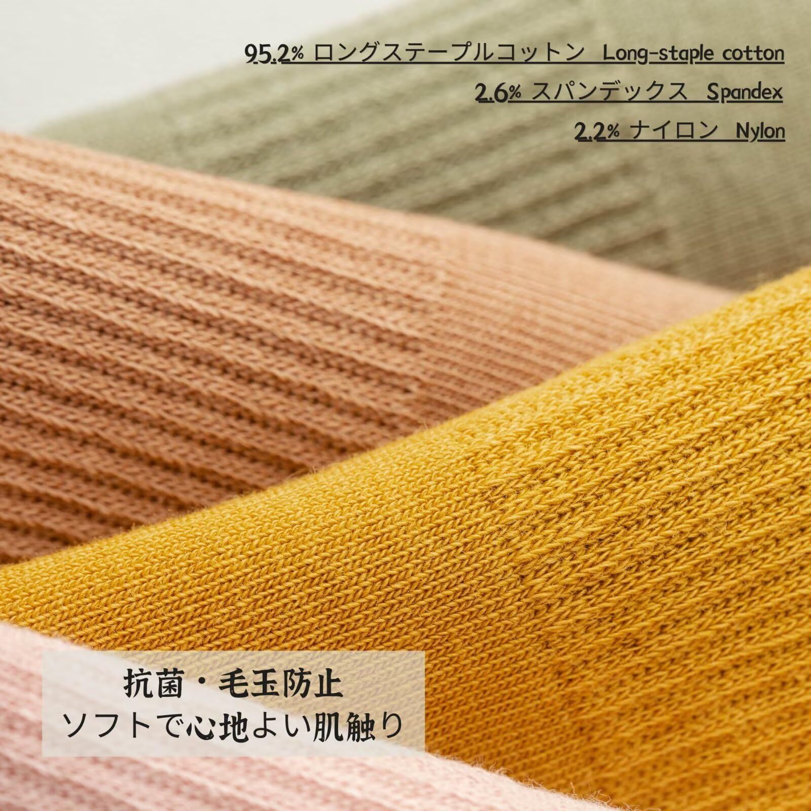 秋 夏 春 靴下 五本指 冬 婦人 可愛い おしゃれ 薄手 綿 防臭 通年 抗菌 22~25cm 6足セット レディース 5本指ソックス HWVICTORYV HRDEVELOPMENT_JP