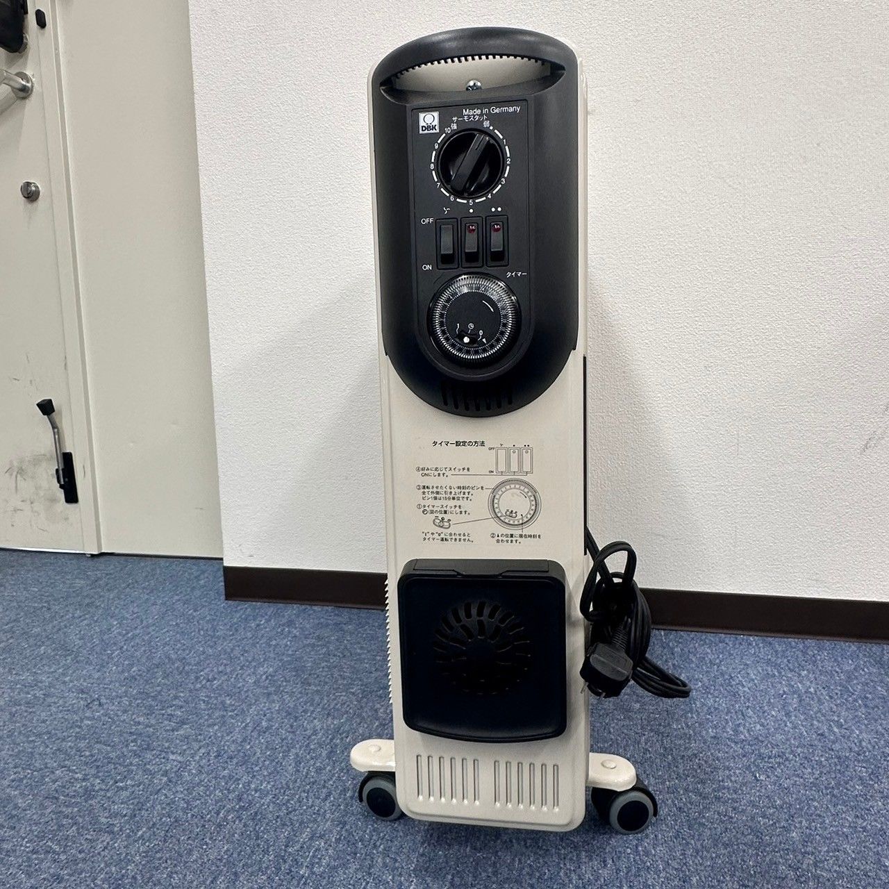 DBK オイルヒーター セラミックヒーター付き HEZC13/10JCH 10枚