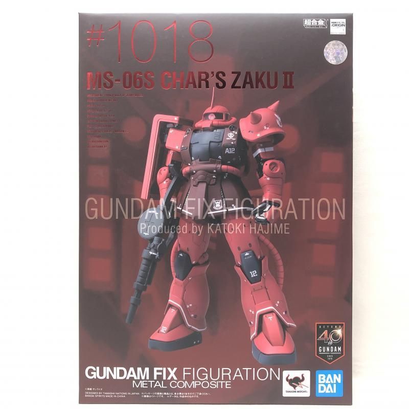 GFF L COMPOSITE シャア専用高機動型ザクII 新品 未開封 中古】未開封)GFF METAL COMPOSITE シャア専用ザクⅡ[69]