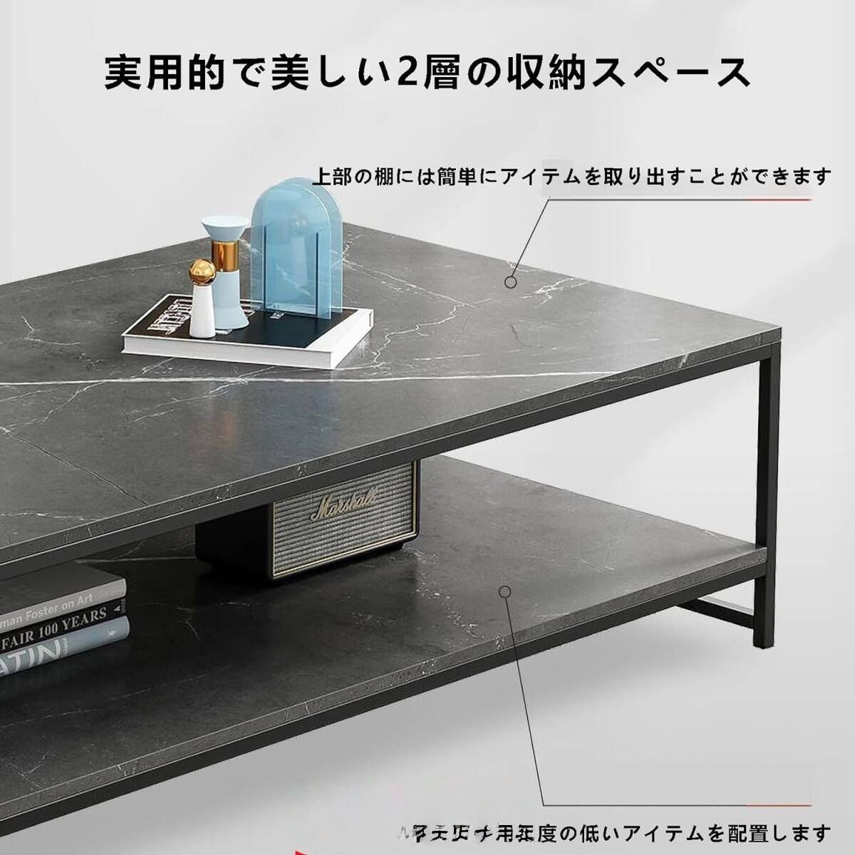 ローテーブル センターテーブル 収納付き 二段収納 北欧 ソファテーブル リビング 一人暮らし 省スペース 寝室の装飾 オフィス