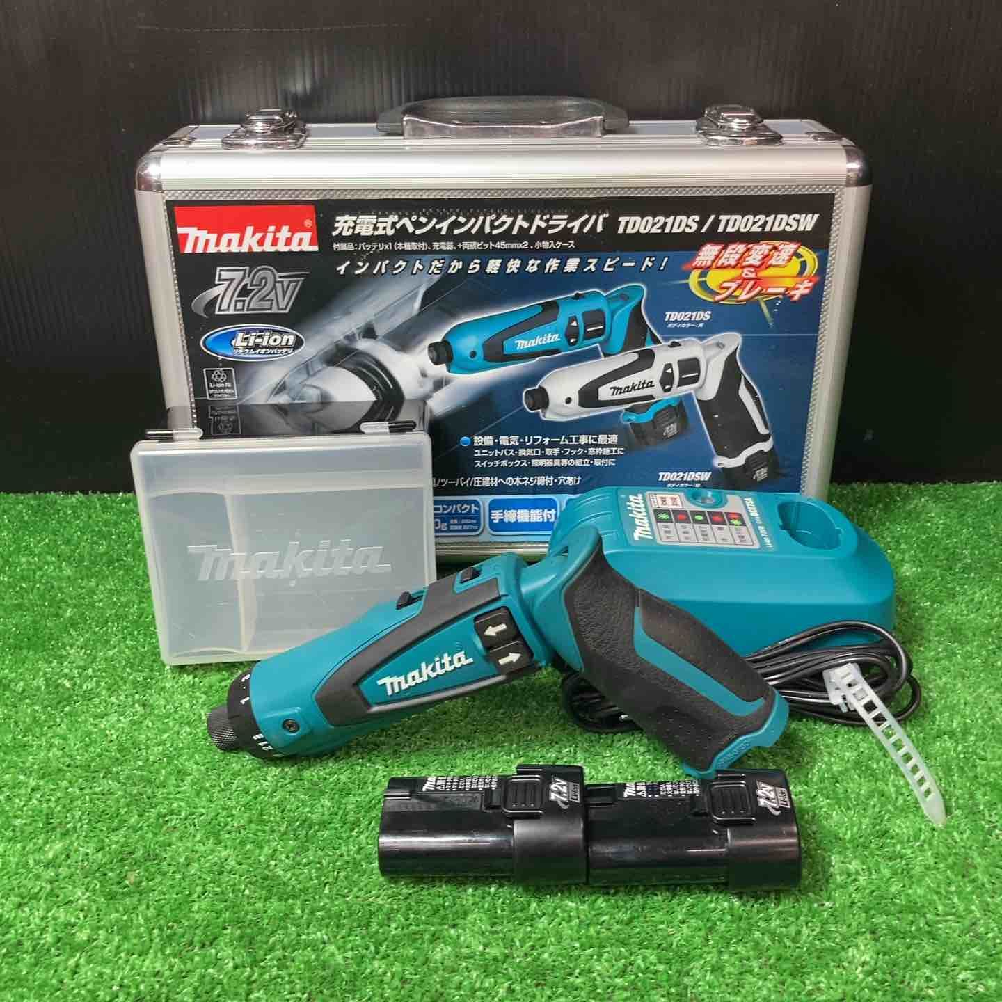 マキタ makita コードレスペンドライバドリル DF010DS 岩槻店