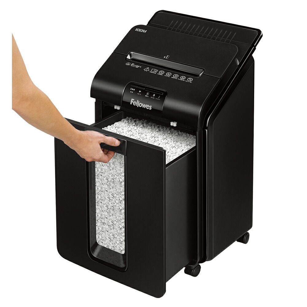 フェローズ オートフィードシュレッダー