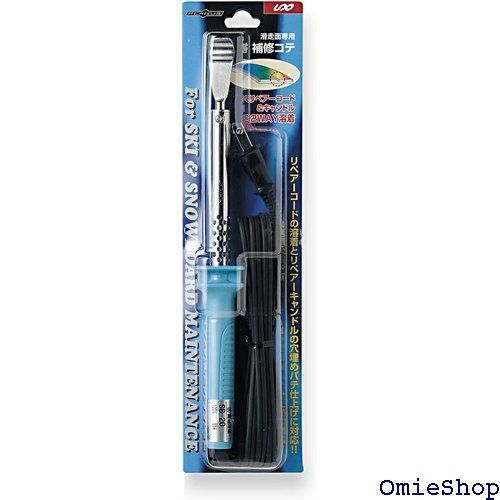 70φ用サイレンサー KING真鍮サイレンサー 50・60・65・70・80パイ用