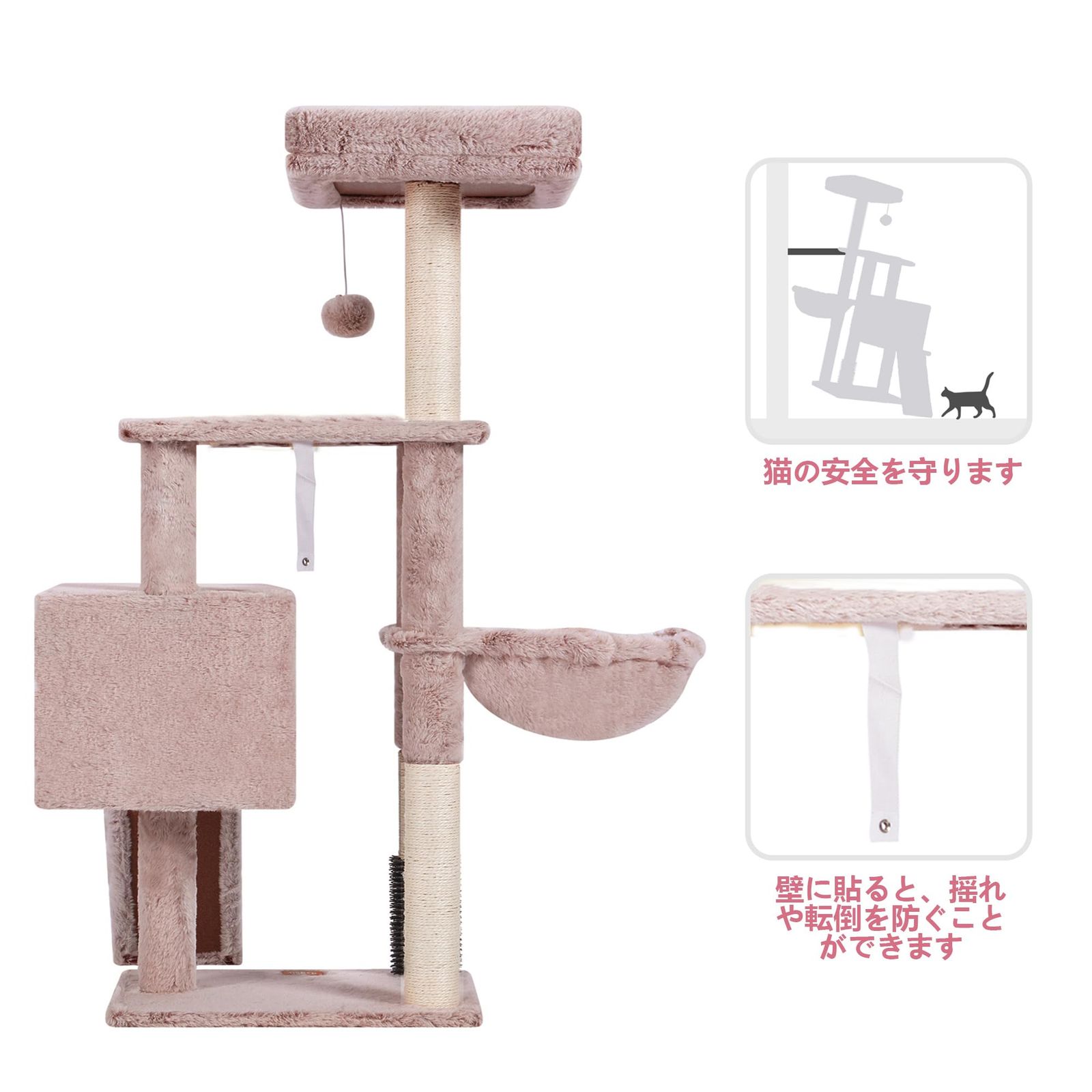 キャットウォーク 木製 吊り橋 DIY キャットタワー 耐荷重40KG