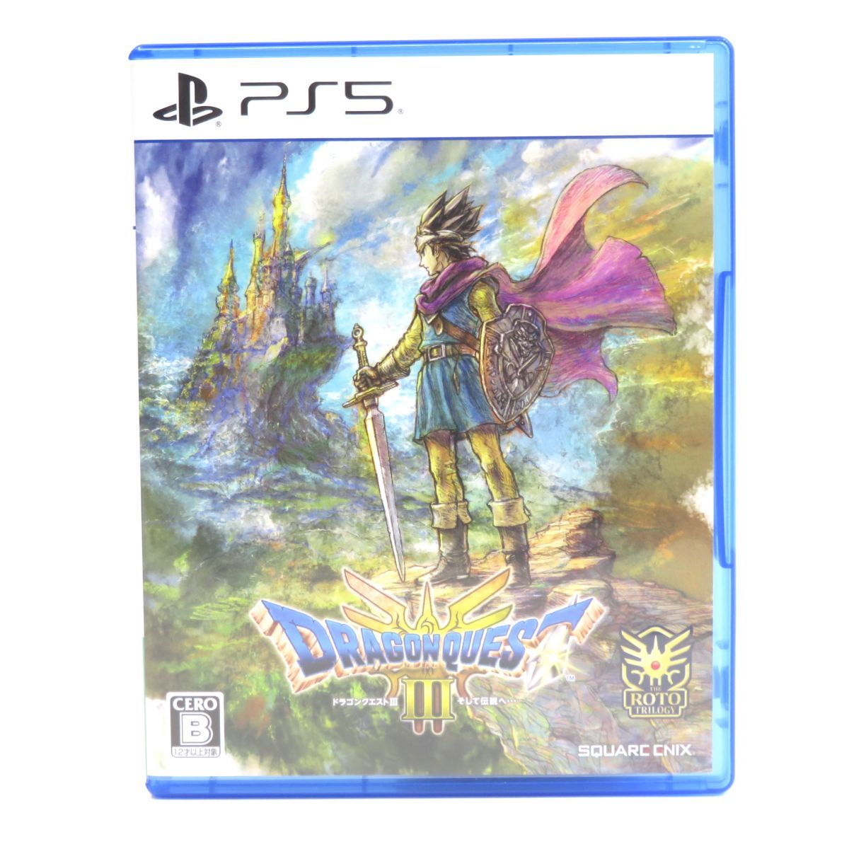 PS5ソフト ドラゴンクエストIII そして伝説へ… ※中古