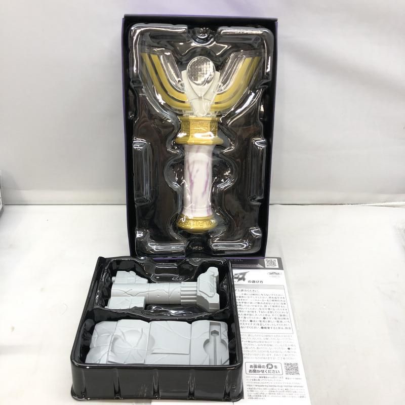 中古】バンダイ ULTRA REPLICA -ウルトラレプリカ- スパークレンス 25th Anniversary ver. 開封品 ウルトラマンティガ[97]  - メルカリ