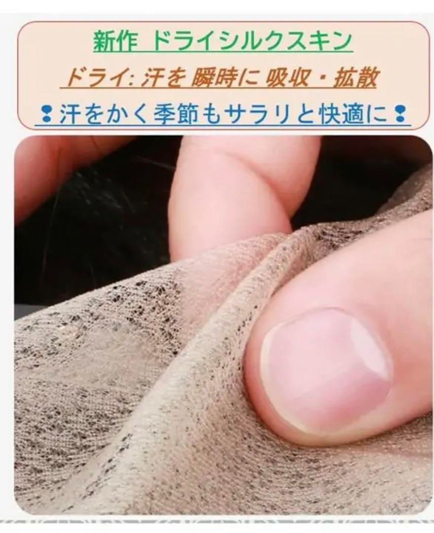 ❤新品高品質 全人毛100% 広範囲 人工皮膚 ストレート 部分 茶 30cm❤- ❤新品高品質 全人毛100% 広範囲 人工皮膚 ストレート 部分 茶 30cm❤