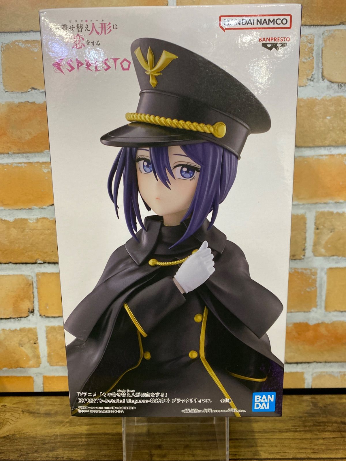 【新品未開封】その着せ替え人形は恋をする　ブラックリリィ　ブラックロベリア　リズ その着せ替え人形は恋をする ESPRESTO ブラックリリィ ブラック