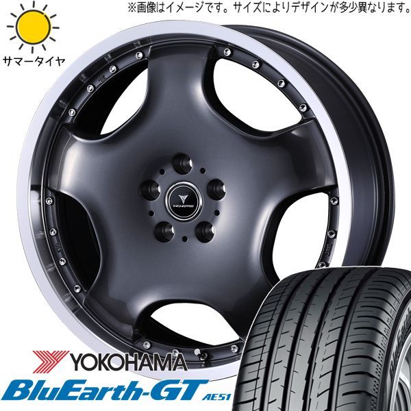 19インチ ホイールセット 4本セット送料込価格30000円要相談