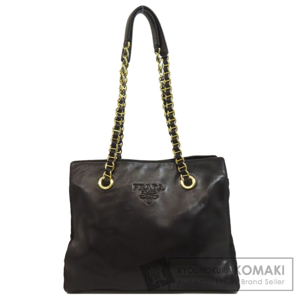 PRADA プラダ チェーンショルダー ショルダーバッグ レザー