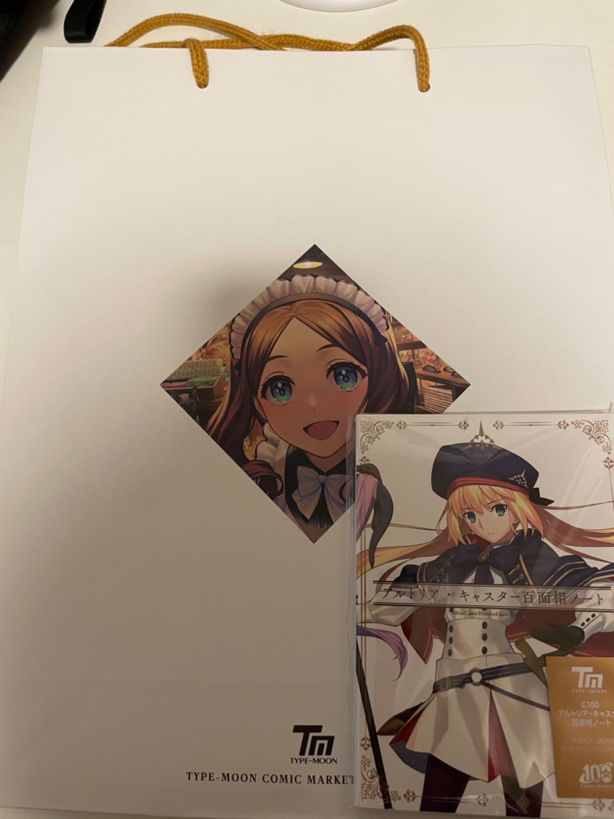 FGO C100 キャストリア アルトリア・キャスター 百面相ノート Amazon