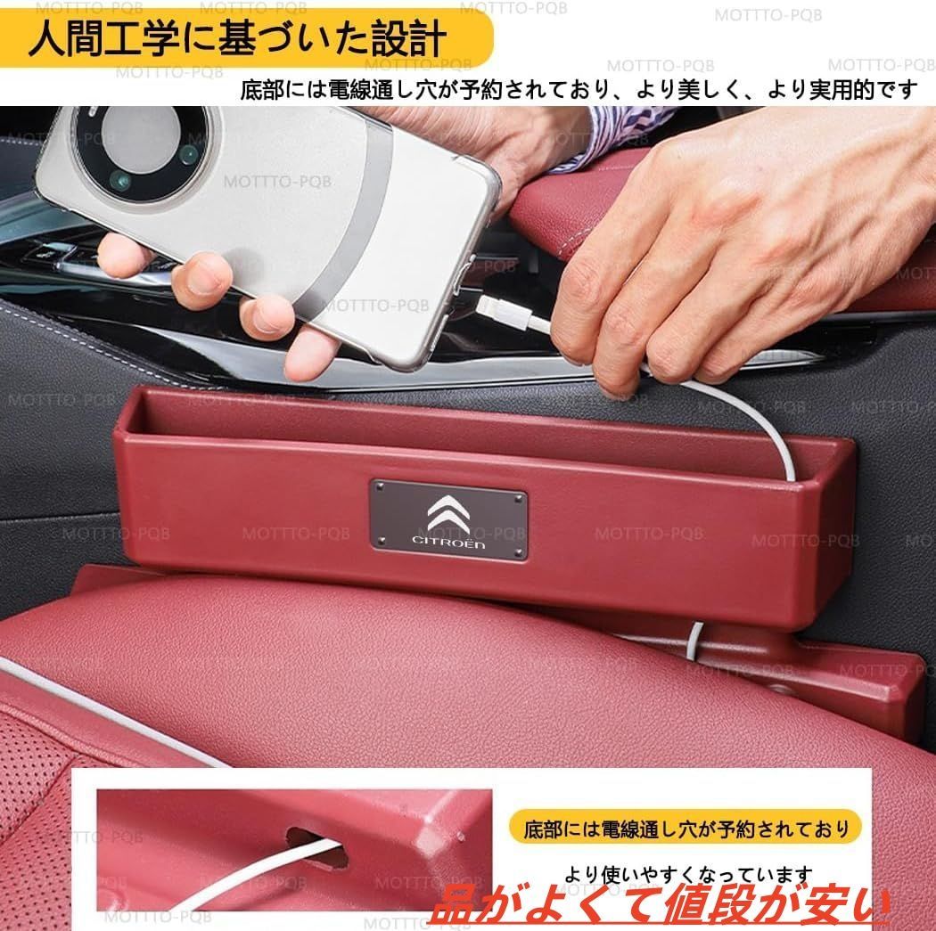 レクサス 収納ケース サイド収納ボックス シート RX LX CT EX HS