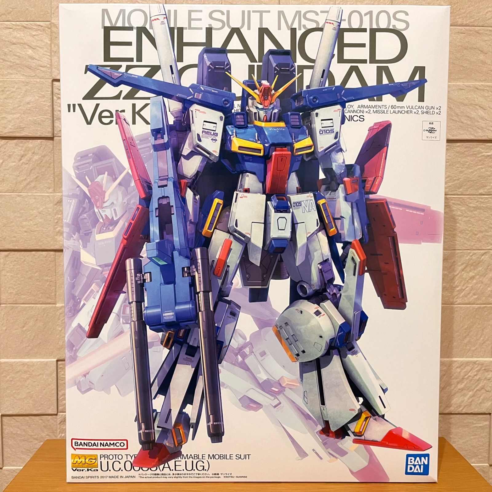 Zガンダム強化型ZZガンダムVer.ka セット