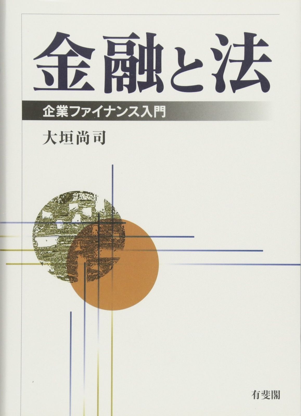 最高 G.Richard・女王とライオン・高さ20cm
