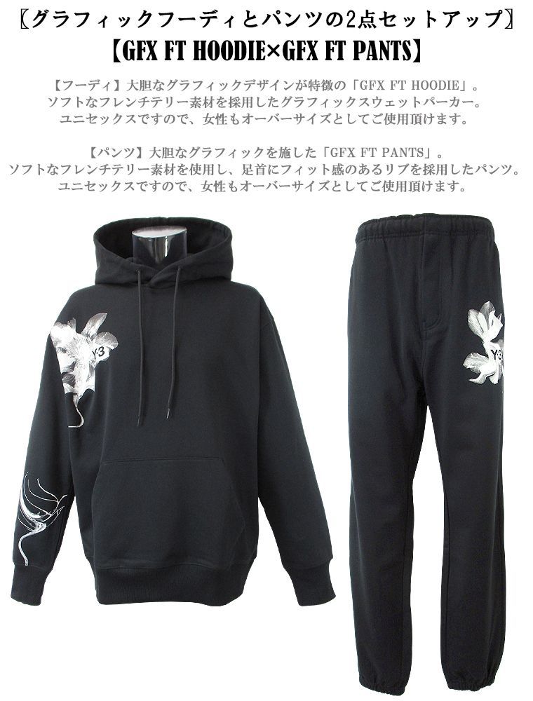 U GFX HOODIE Y-3│Y-3 ワイスリー