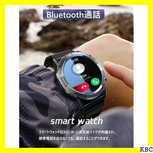 ☆ スマートウォッチ 2024新登場 軍用規格 Bluetooth5.3通話 Line 