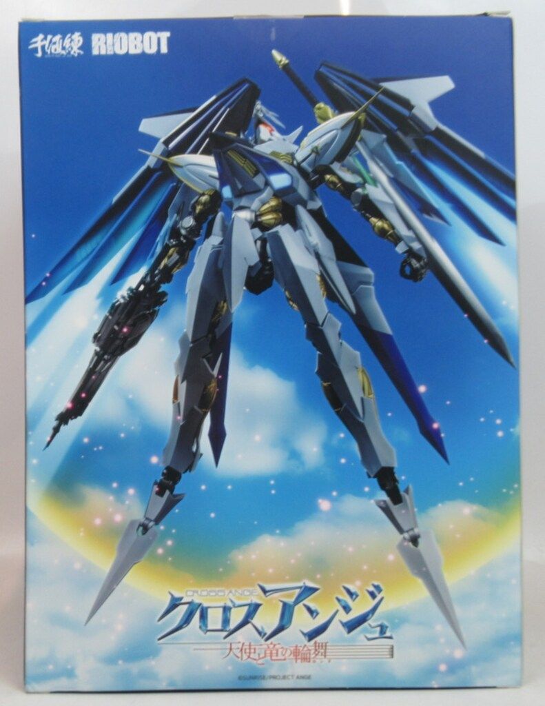 千値練 RIOBOT ヴィルキス - メルカリ