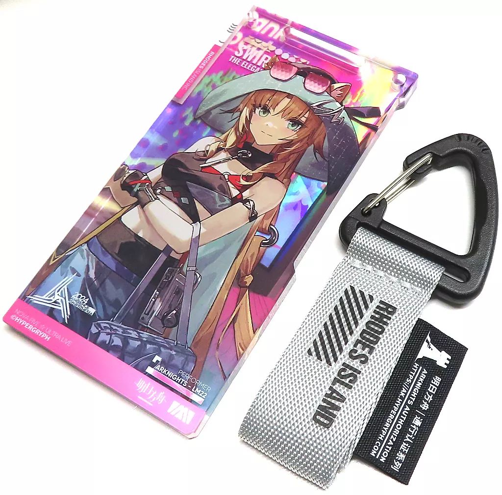 中古】キーホルダー スワイヤー 「アークナイツ 音律聯覚2024 Ambience 