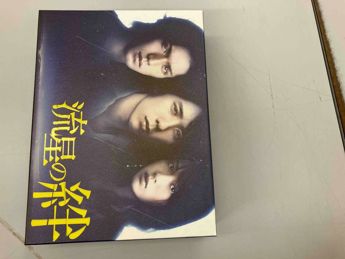 DVD 流星の絆 DVD-BOX - メルカリ