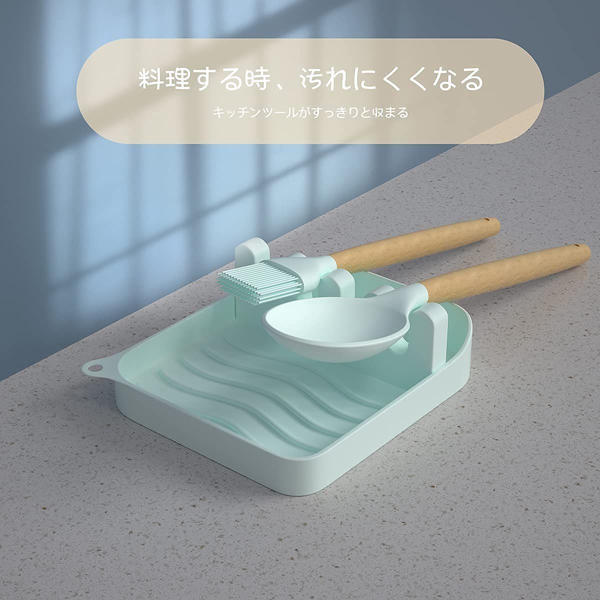 ブラシ 泡立て器