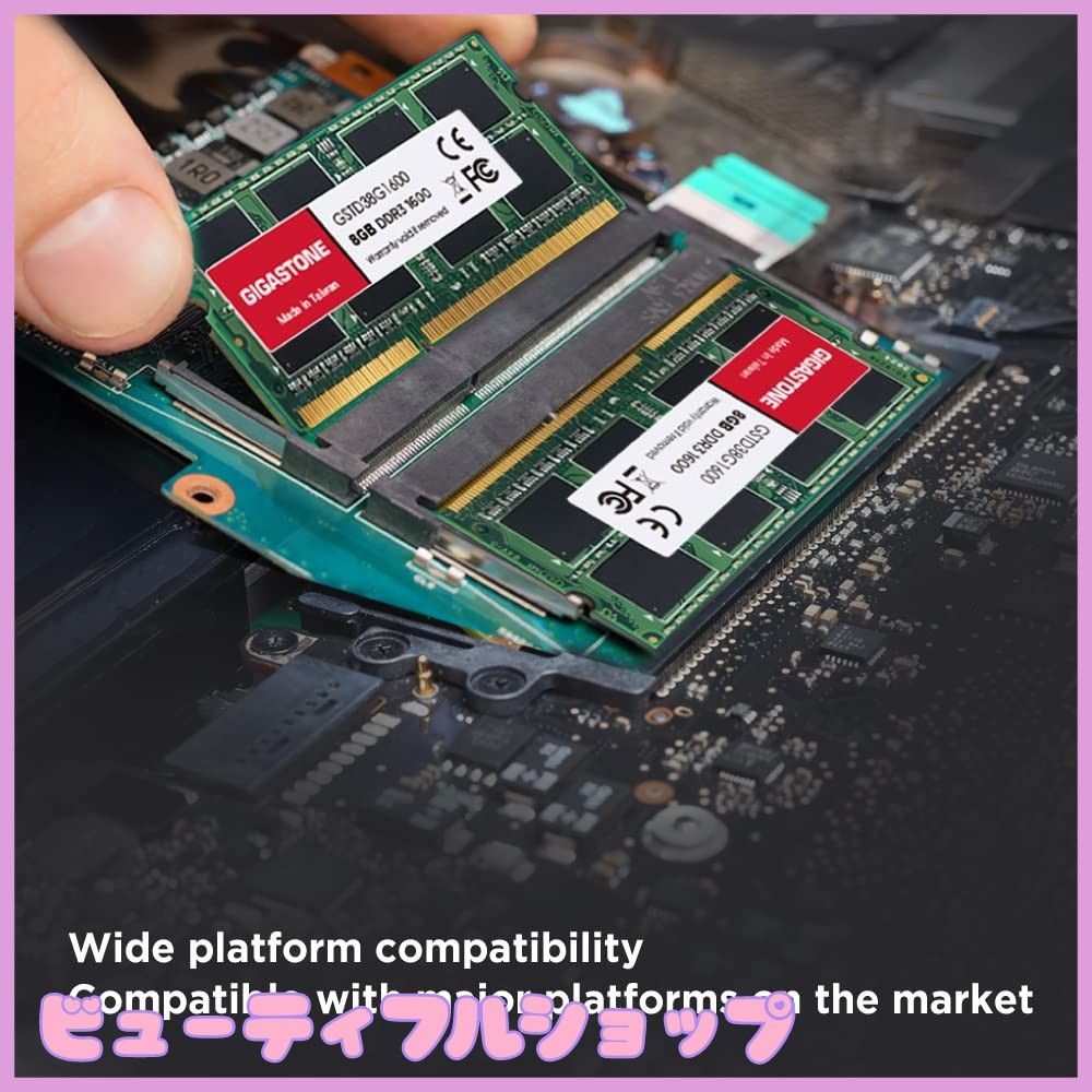 【特価】【メモリ DDR3】GIGASTONE 8GBx2枚 (16GB Kit) DDR3/DDR3L 1600MHz (1333MHz) PC3-12800 (PC3-10600) CL11 1.35V/1.5V 2Rx8 SODIMM 204 ピン アン メモリ DDR3GIGASTONE 8GBx2枚 MEMORY ノートパソコン専用 2枚の通販