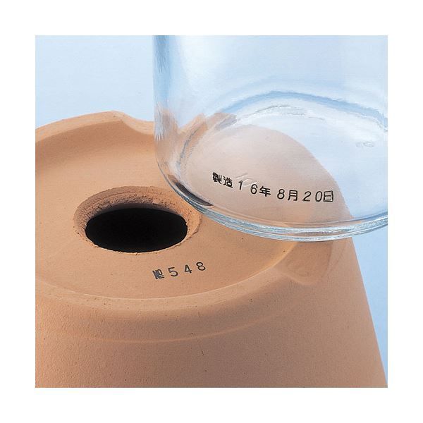 シヤチハタ 強着スタンプインキタート 速乾性多目的用 大瓶 330ml 黒 STSGA-3-K 1個