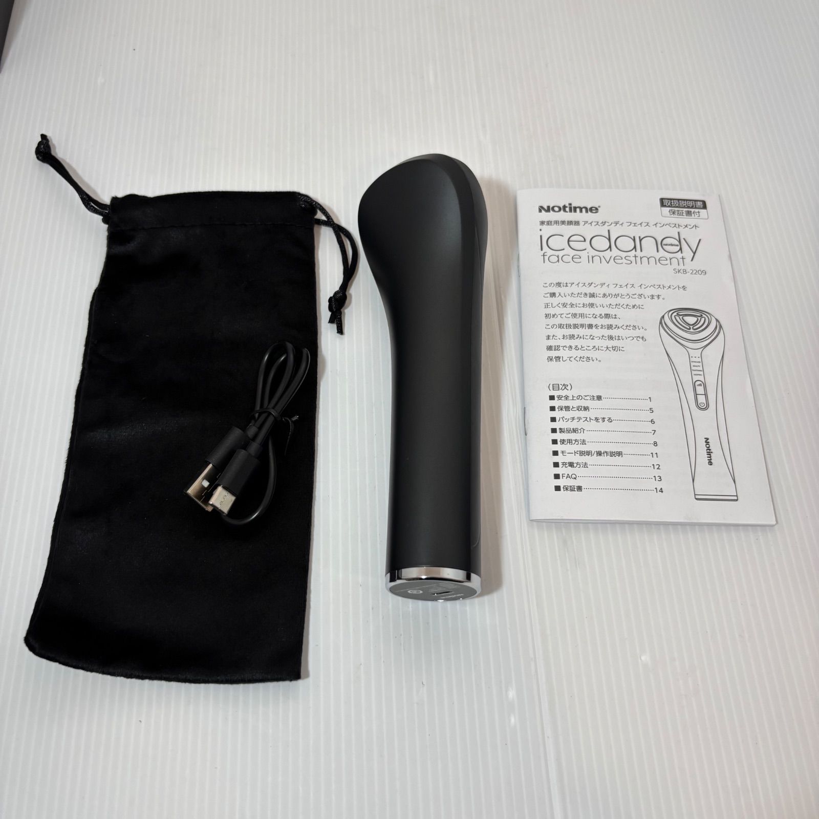 アイスダンディ フェイスインベストメント SKB-2209 - メルカリ