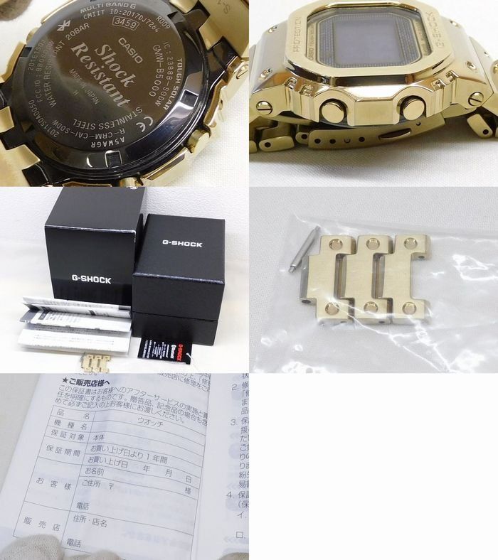 BGHB 2782ジャケット BGHBバガーチ BASEBALL SHIR【LIMITED ITEM