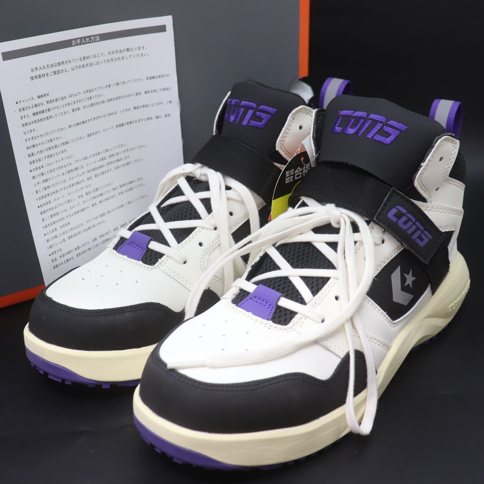 ITUG1W5F9OCY 新品未使用 CONVERSE RUN 'N SLAM PS コンバース